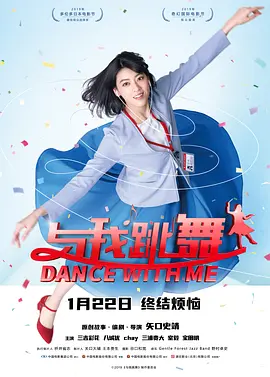 激情欧美日韩一区二区