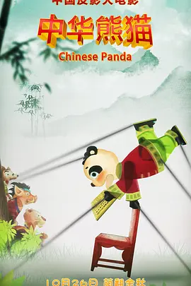 激情欧美日韩一区二区