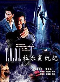 激情欧美日韩一区二区