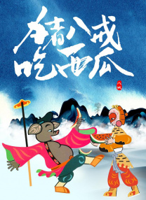 激情欧美日韩一区二区